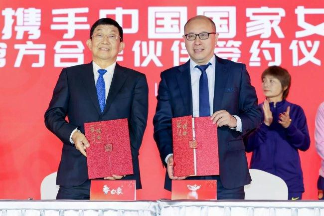 影片于近日发布;我看见版预告：在上世纪20年代，中国最早的马克思主义传播者李大钊，怀揣;忧国之所忧，哀民之所哀的赤诚之心，以信念和实践铸就起中国革命征途中一面不朽的旗帜，感召了一批又一批仁人志士踏上马克思主义的道路，探索救国救民之道